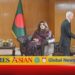 Swiss Ambassador Calls on State Minister Shama Obaed Islam