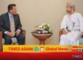 Bangladesh, Oman Call for Dialogue to End Gulf Conflicts
