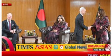 Swiss Ambassador Calls on State Minister Shama Obaed Islam. TIMES ASIAN 🌐 ⏰