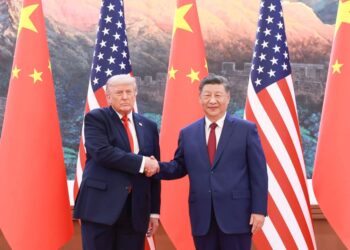U.S. President Donald Trump participated in a bilateral meeting with Chinese President Xi Jinping in Beijing