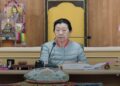 Dolma Tsering Elected Speaker of 18th Tibetan Parliament, Making History