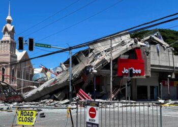Magnitude 7.8 Earthquake Strikes Southern Philippines
