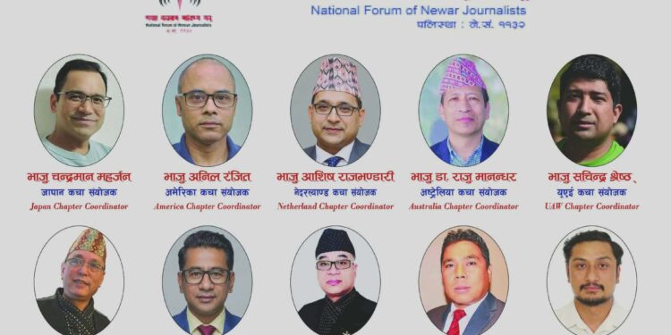 National Forum For Newar Journalist Appoints Foreign Branch Chiefs in 10 Countries