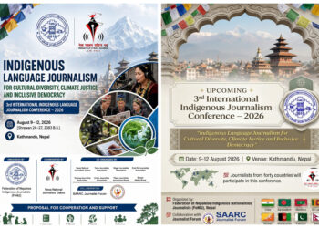 3rd International Indigenous Language Journalism Conference 2026 to be Held in Kathmandu