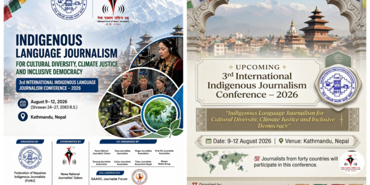 3rd International Indigenous Language Journalism Conference 2026 to be Held in Kathmandu