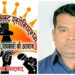 NJA Organizational Expansion: Veteran Journalist with 25 Years of Experience, Vijay Ramchandra Malkhede, Appointed Maharashtra State President