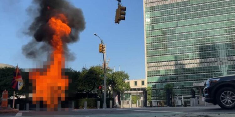 Tibetan independence activist Lobsang Palden self-immolated in front of United Nations Headquarters