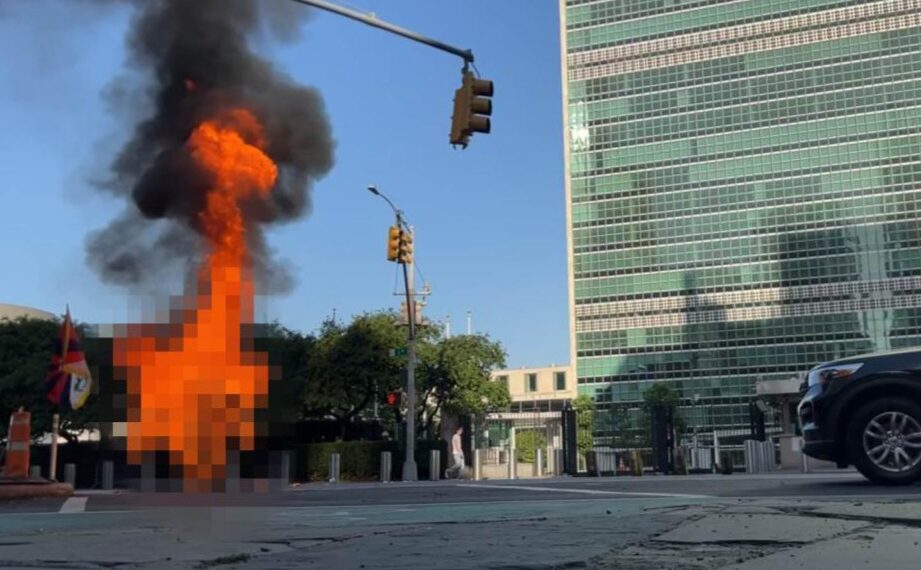 Tibetan independence activist Lobsang Palden self-immolated in front of United Nations Headquarters