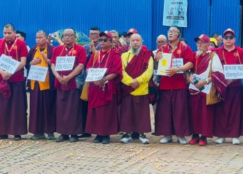 Peace Prayer Held in Kathmandu, Calls for End to Conflict and Harmony in Nepal