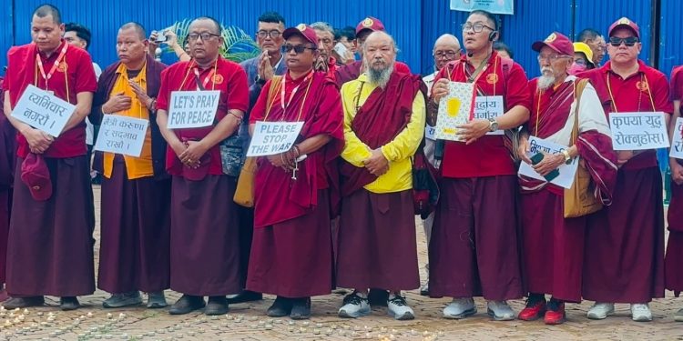Peace Prayer Held in Kathmandu, Calls for End to Conflict and Harmony in Nepal