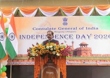 India’s 80th Independence Day Celebrated Grandly in Birgunj