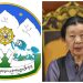 Tibetan Parliament-in-Exile Issues Global Appeal Against China’s Ethnic Unity Law