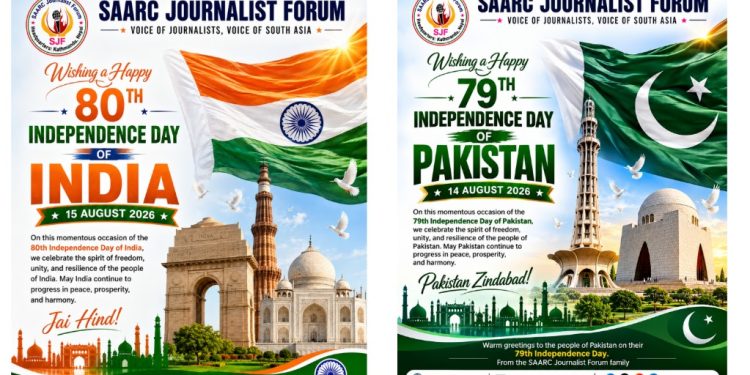 Independence Days of India and Pakistan: The True Aspiration of Peace in South Asia
