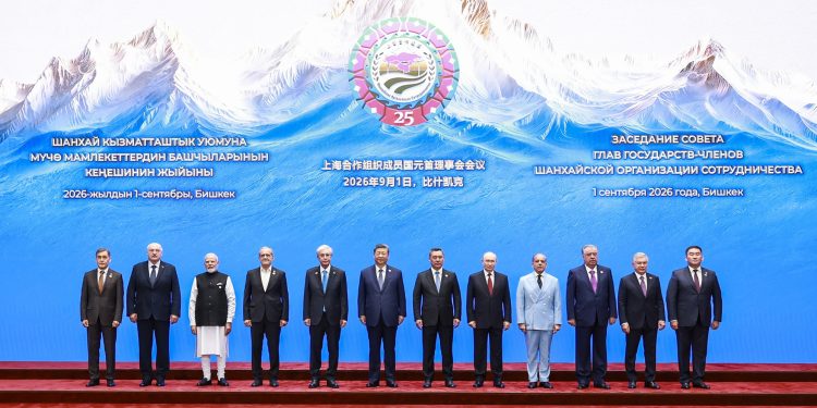 SCO Summit and the Global South: A New Voice in a Changing World Order