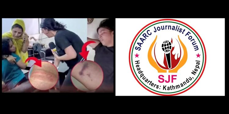 SAARC Journalists Forum Strongly Condemns Brutal Police Assault on Female Journalists in Delhi