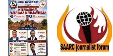 SAARC Journalist Forum Leaders to Attend International Patrakar Mahasammelan in Munger, Bihar