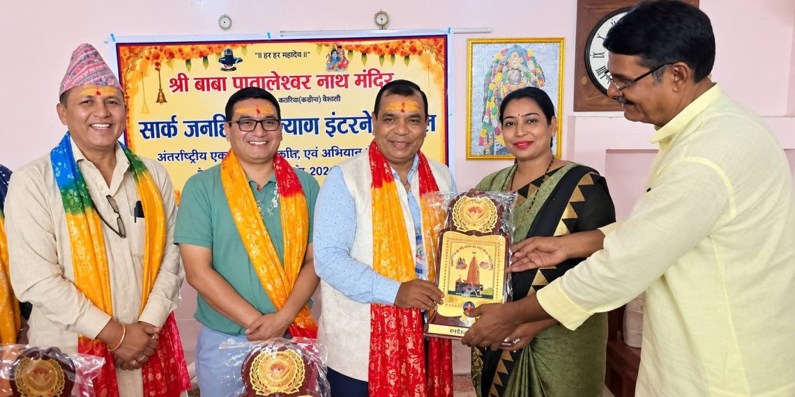 SAARC journalists visited the Baba Pataleshwar Nath Temple Honored by Temple Trust Committee