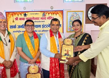 SAARC journalists visited the Baba Pataleshwar Nath Temple Honored by Temple Trust Committee
