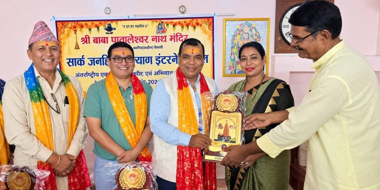 SAARC journalists visited the Baba Pataleshwar Nath Temple Honored by Temple Trust Committee