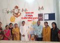 Vaishali District Hindi Sahitya Sammelan Remembers Mahatma Gandhi on ‘Young India’ Publication Day