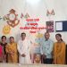 Vaishali District Hindi Sahitya Sammelan Remembers Mahatma Gandhi on ‘Young India’ Publication Day