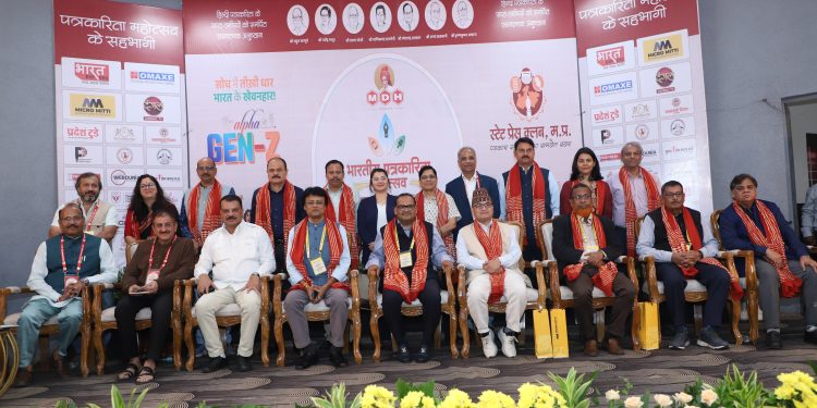 18th Indian Journalism Festival 2026 Kicks Off in Indore; Focuses on Gen-Z and Honors Media Stalwarts